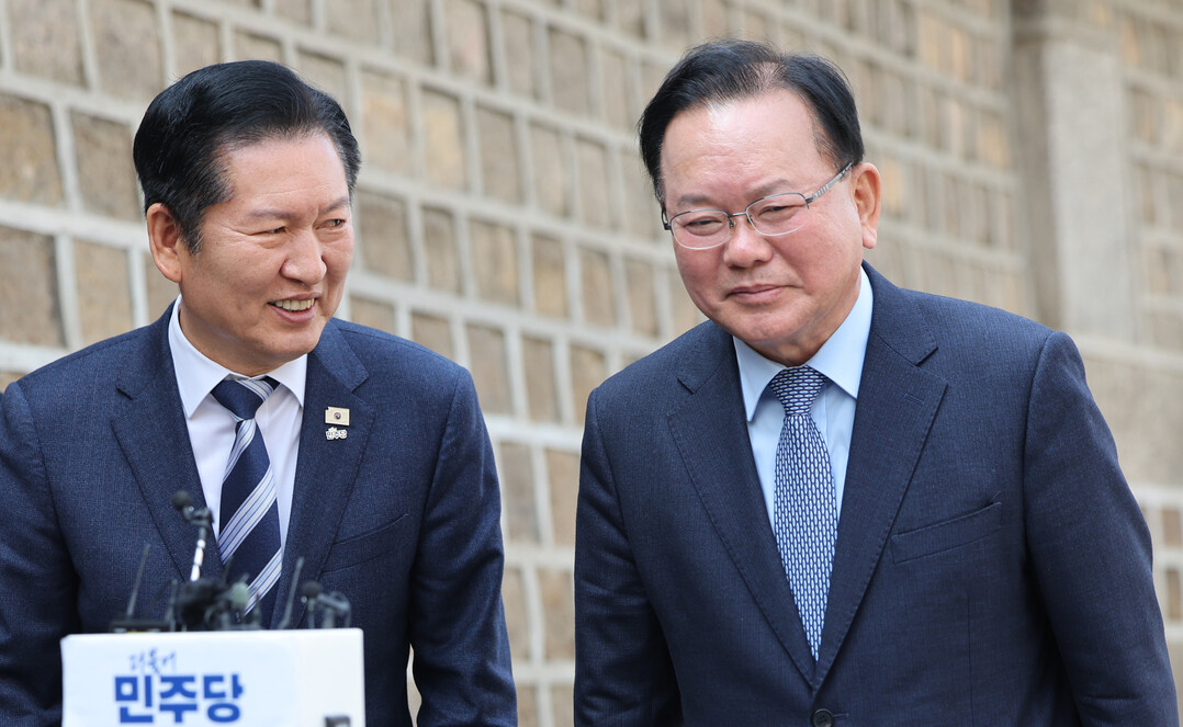 민주당, 대구 현장 최고위…정청래 당...