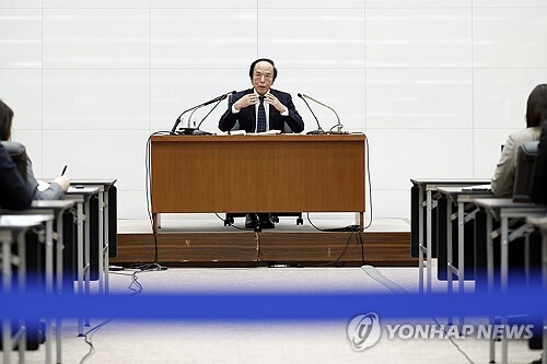 이달 금리 결정 앞둔 日중앙은행 총재...