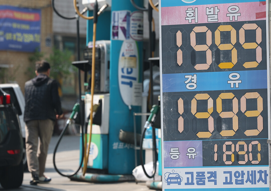 한 달 만에 경고 수위 높인 정부 "...