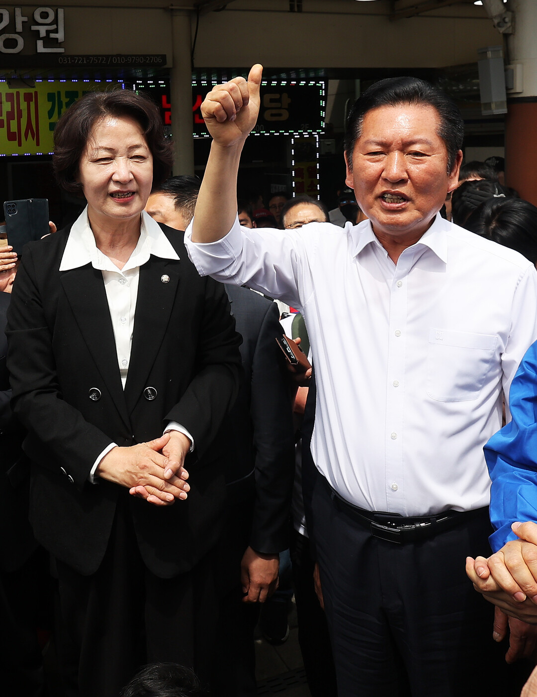 모란시장 방문한 정청래-추미애